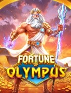 มาเฟีย แจก เครดิต ฟรีเครดิต ฟรี 100 ถอน ได้ 2562 เล่นมันส์พร้อมรวยไว