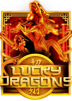 เว็บ แฮก สล็อต ที่คุณไม่ควรพลาด!